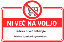NICE ROBUS 600 BDKIT POGON ZA DRSNA VRATA (600kg/8m) is not available now